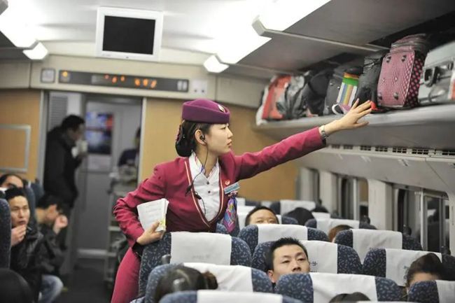 航空服务专业