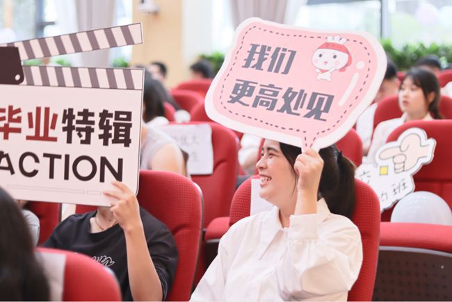 成都五月花职业学校2025年招生对象及要求