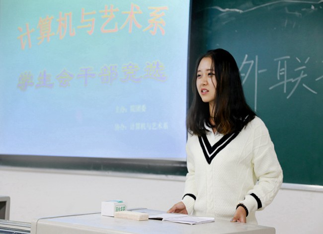 成都五月花学院新生军训时间多长,五月花能不军训吗