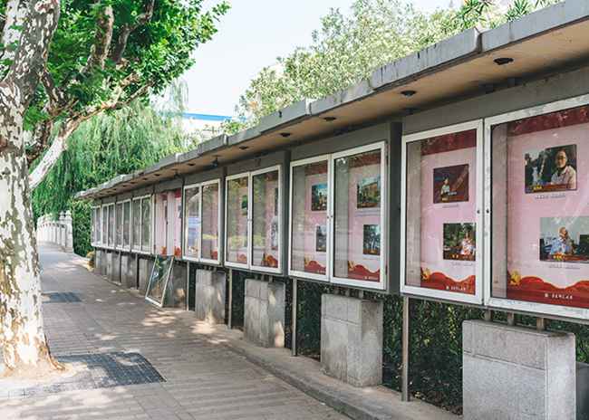 四川城市技师学院是个什么学校